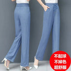 Calça Jeans Meg™ Super Confort / Fresca e Larguinha na Medida Certa!